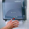 automatic-paper-towel-sispensor
